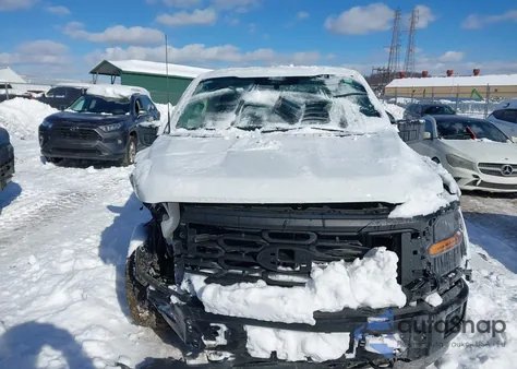 2025 Ford F-150 Xl z USA, uszkodzony, nr VIN 1FTEW1LPXSKE43945